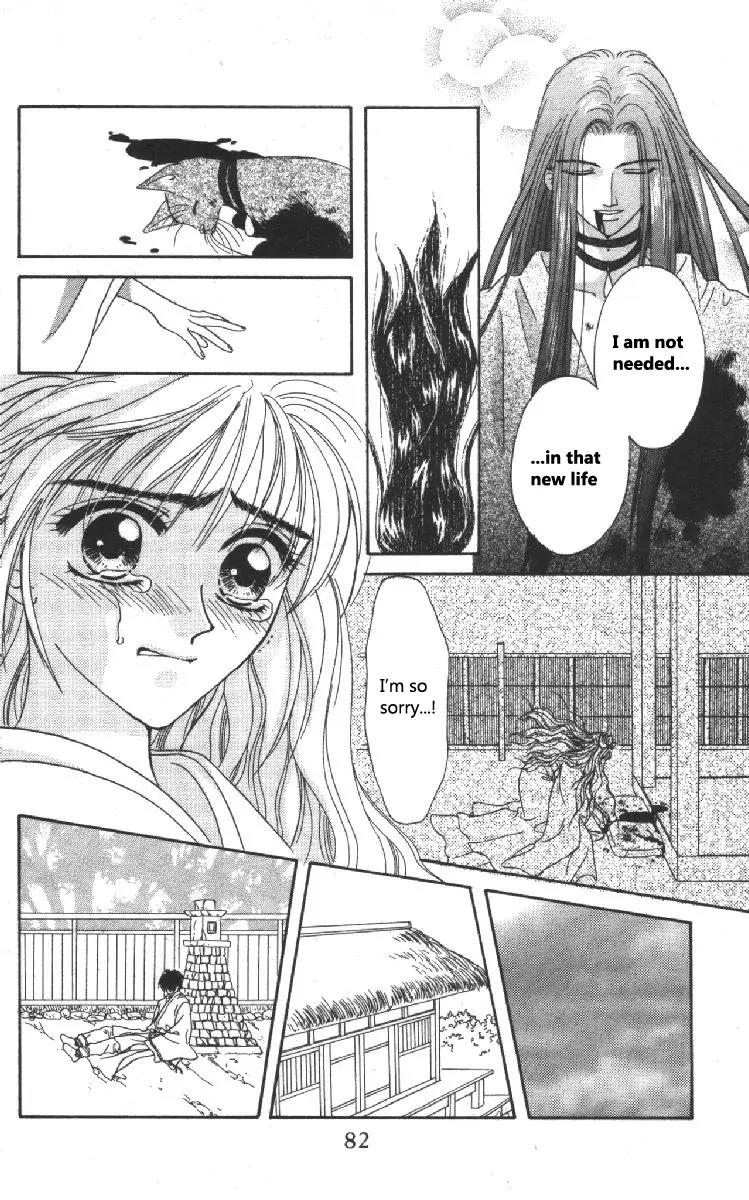Genei Musou Chapter 9 page 39 - Chapter 9