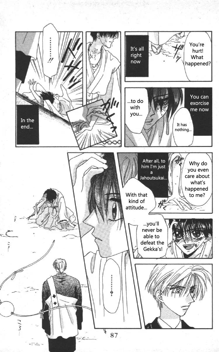 Genei Musou Chapter 9 page 44 - Chapter 9
