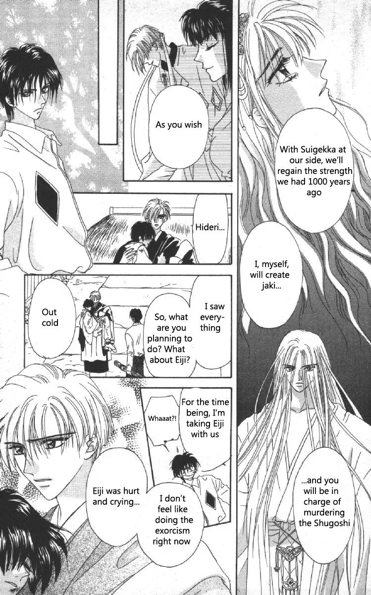 Genei Musou Chapter 9 page 48 - Chapter 9