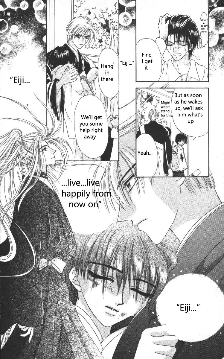 Genei Musou Chapter 9 page 49 - Chapter 9
