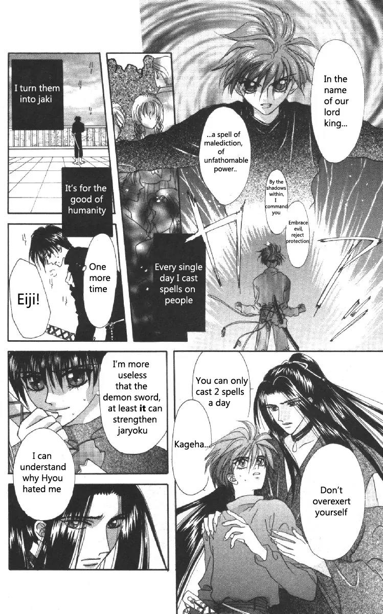 Genei Musou Chapter 9 page 9 - Chapter 9