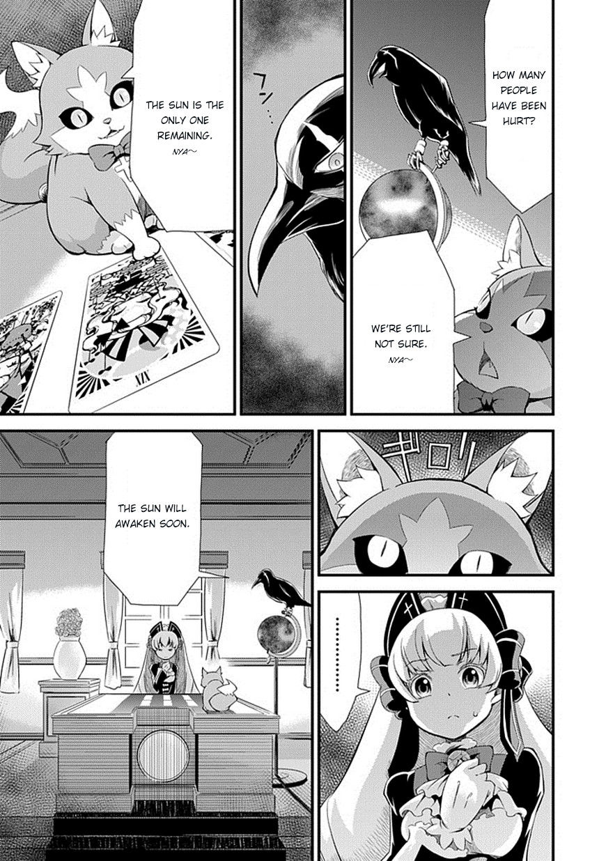 Genei o Kakeru Taiyou Chapter 1 page 13 - Chapter 1 : Taiyou Akari
