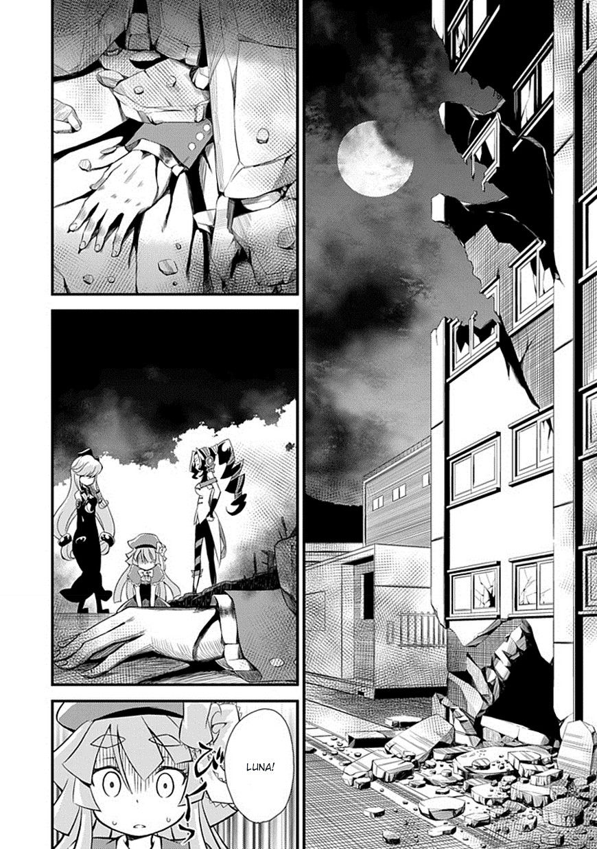 Genei o Kakeru Taiyou Chapter 1 page 14 - Chapter 1 : Taiyou Akari