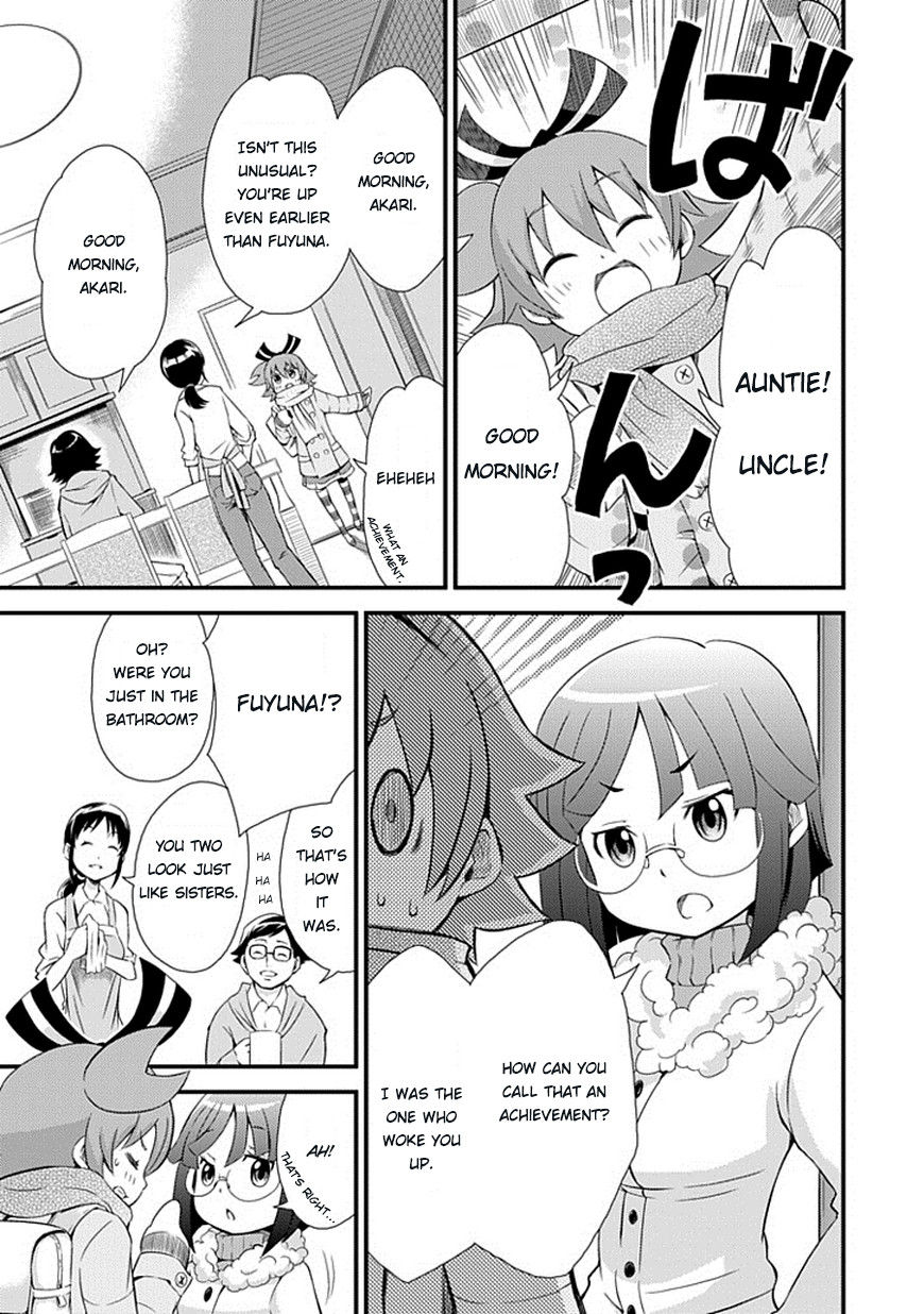 Genei o Kakeru Taiyou Chapter 1 page 17 - Chapter 1 : Taiyou Akari
