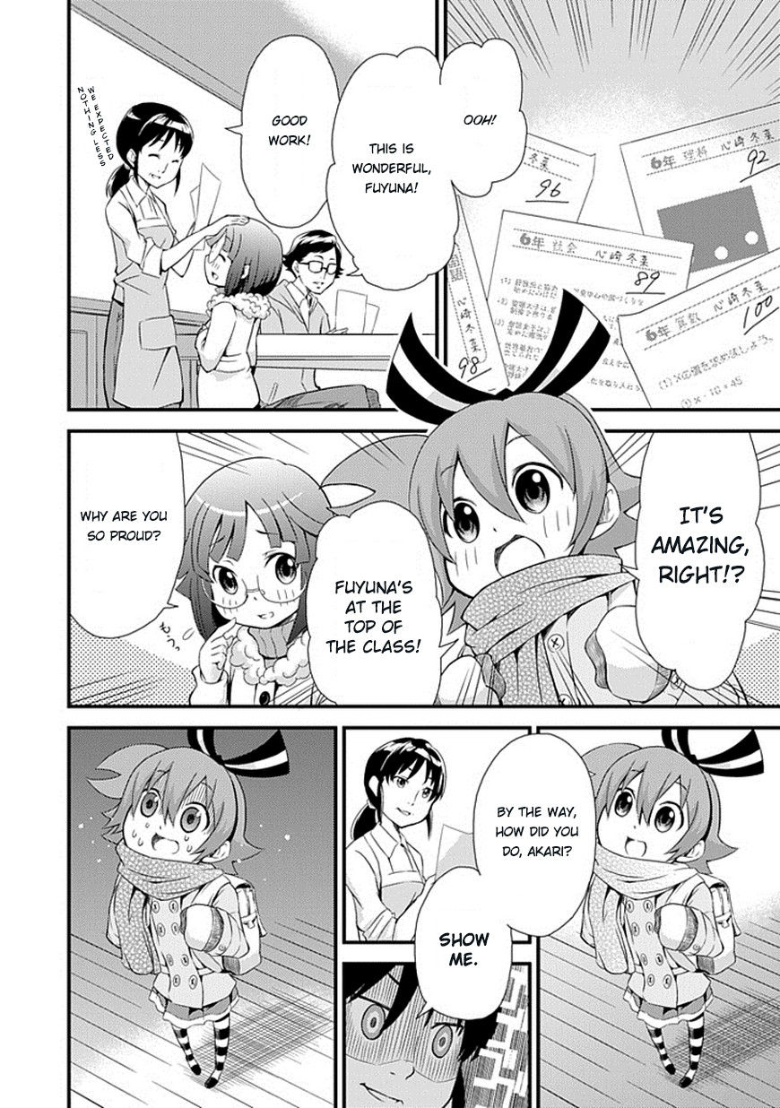 Genei o Kakeru Taiyou Chapter 1 page 18 - Chapter 1 : Taiyou Akari