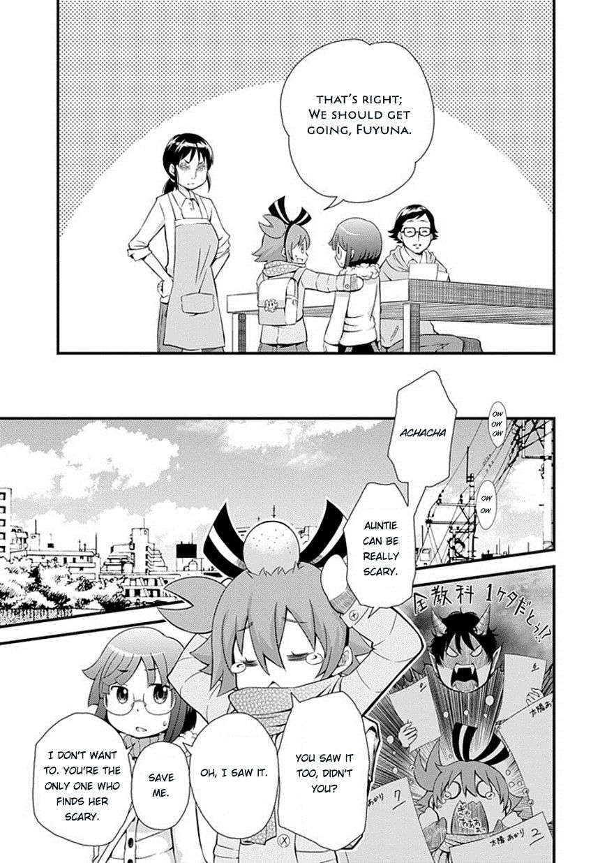 Genei o Kakeru Taiyou Chapter 1 page 19 - Chapter 1 : Taiyou Akari