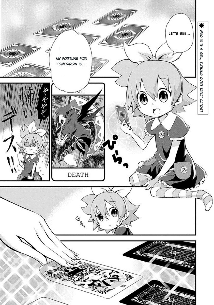 Genei o Kakeru Taiyou Chapter 1 page 2 - Chapter 1 : Taiyou Akari