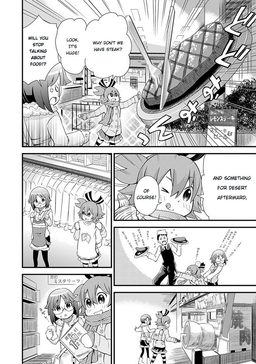 Genei o Kakeru Taiyou Chapter 1 page 22 - Chapter 1 : Taiyou Akari