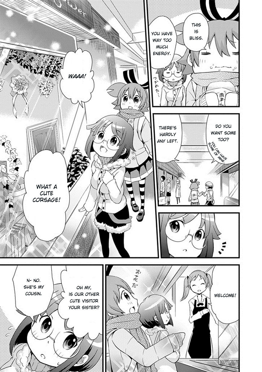 Genei o Kakeru Taiyou Chapter 1 page 23 - Chapter 1 : Taiyou Akari