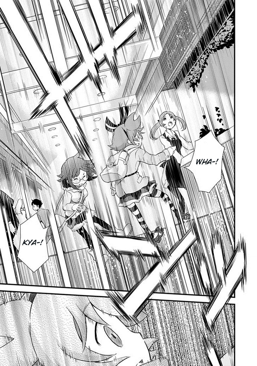 Genei o Kakeru Taiyou Chapter 1 page 25 - Chapter 1 : Taiyou Akari