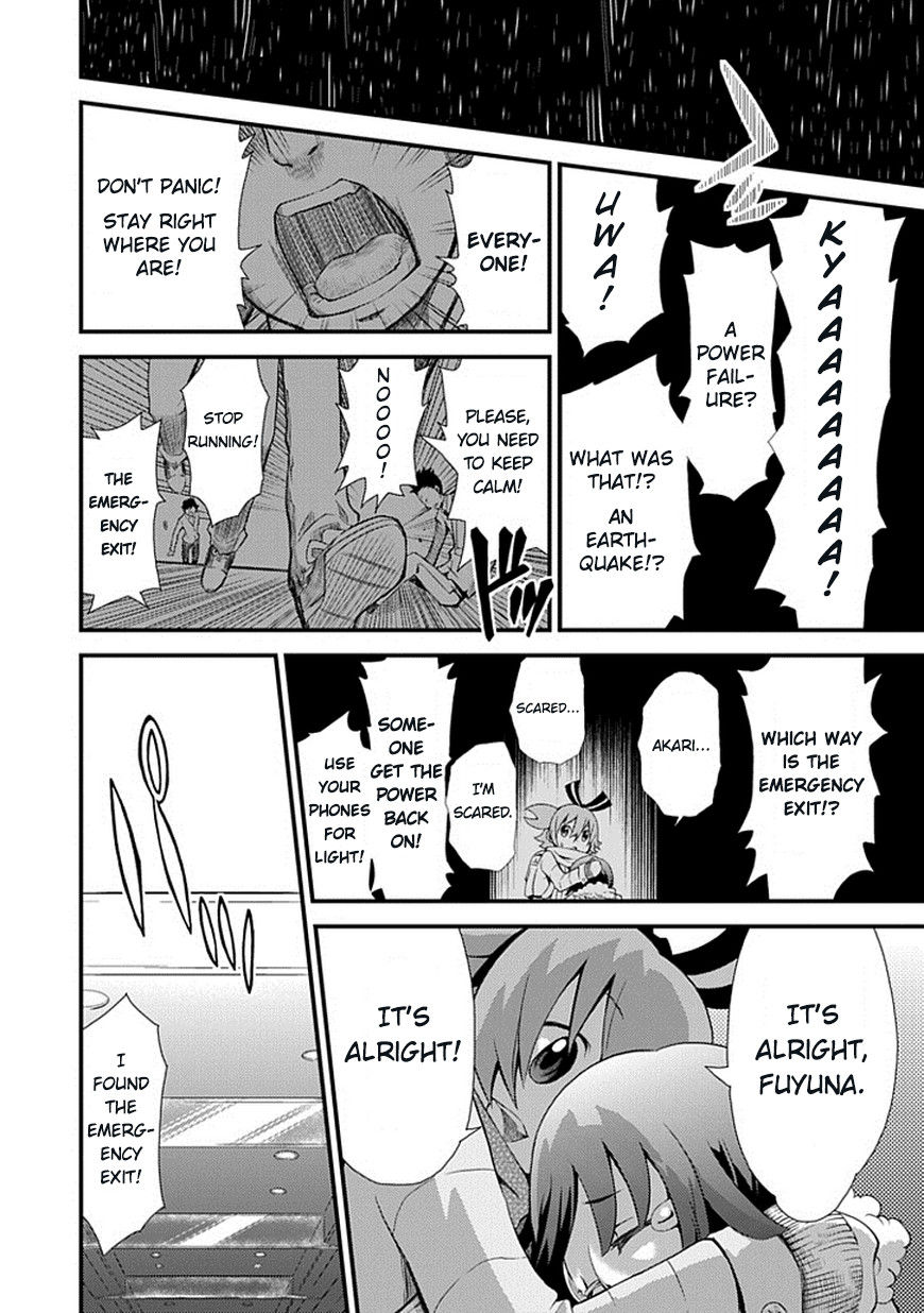 Genei o Kakeru Taiyou Chapter 1 page 26 - Chapter 1 : Taiyou Akari