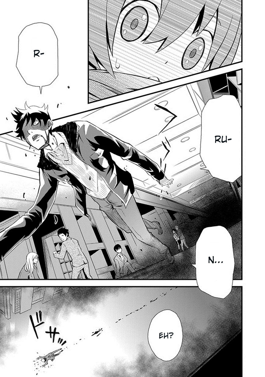 Genei o Kakeru Taiyou Chapter 1 page 27 - Chapter 1 : Taiyou Akari