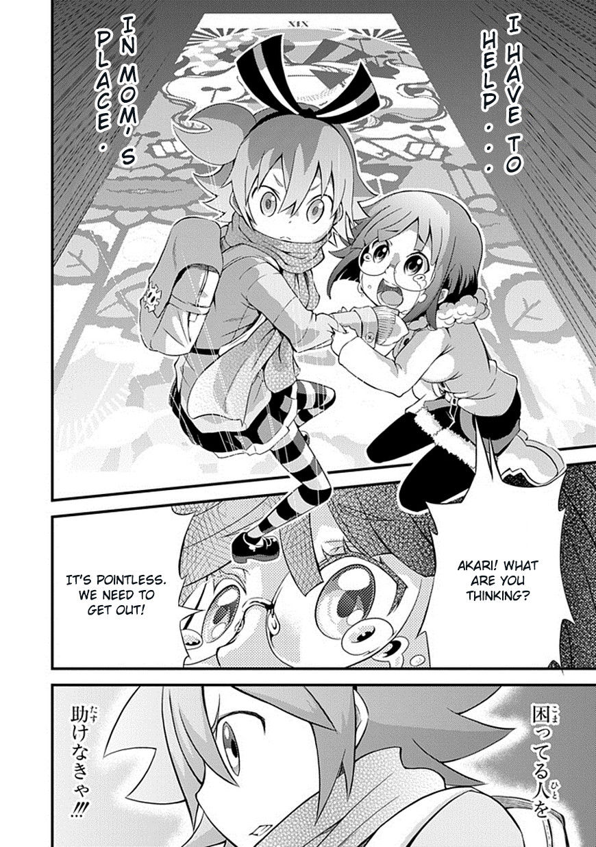 Genei o Kakeru Taiyou Chapter 1 page 30 - Chapter 1 : Taiyou Akari