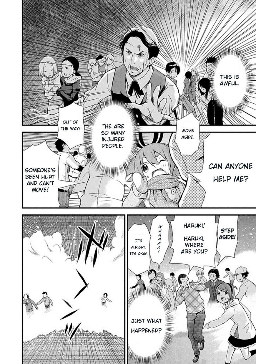Genei o Kakeru Taiyou Chapter 1 page 32 - Chapter 1 : Taiyou Akari