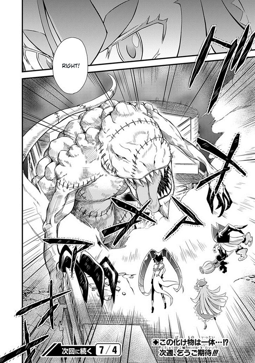 Genei o Kakeru Taiyou Chapter 1 page 39 - Chapter 1 : Taiyou Akari
