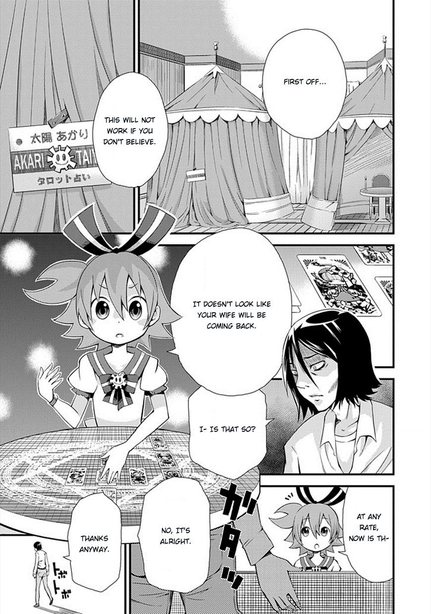 Genei o Kakeru Taiyou Chapter 1 page 7 - Chapter 1 : Taiyou Akari