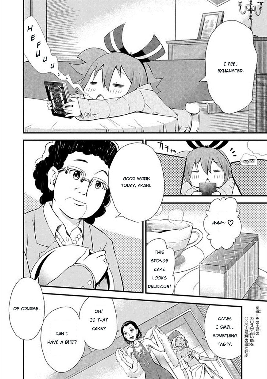 Genei o Kakeru Taiyou Chapter 1 page 8 - Chapter 1 : Taiyou Akari