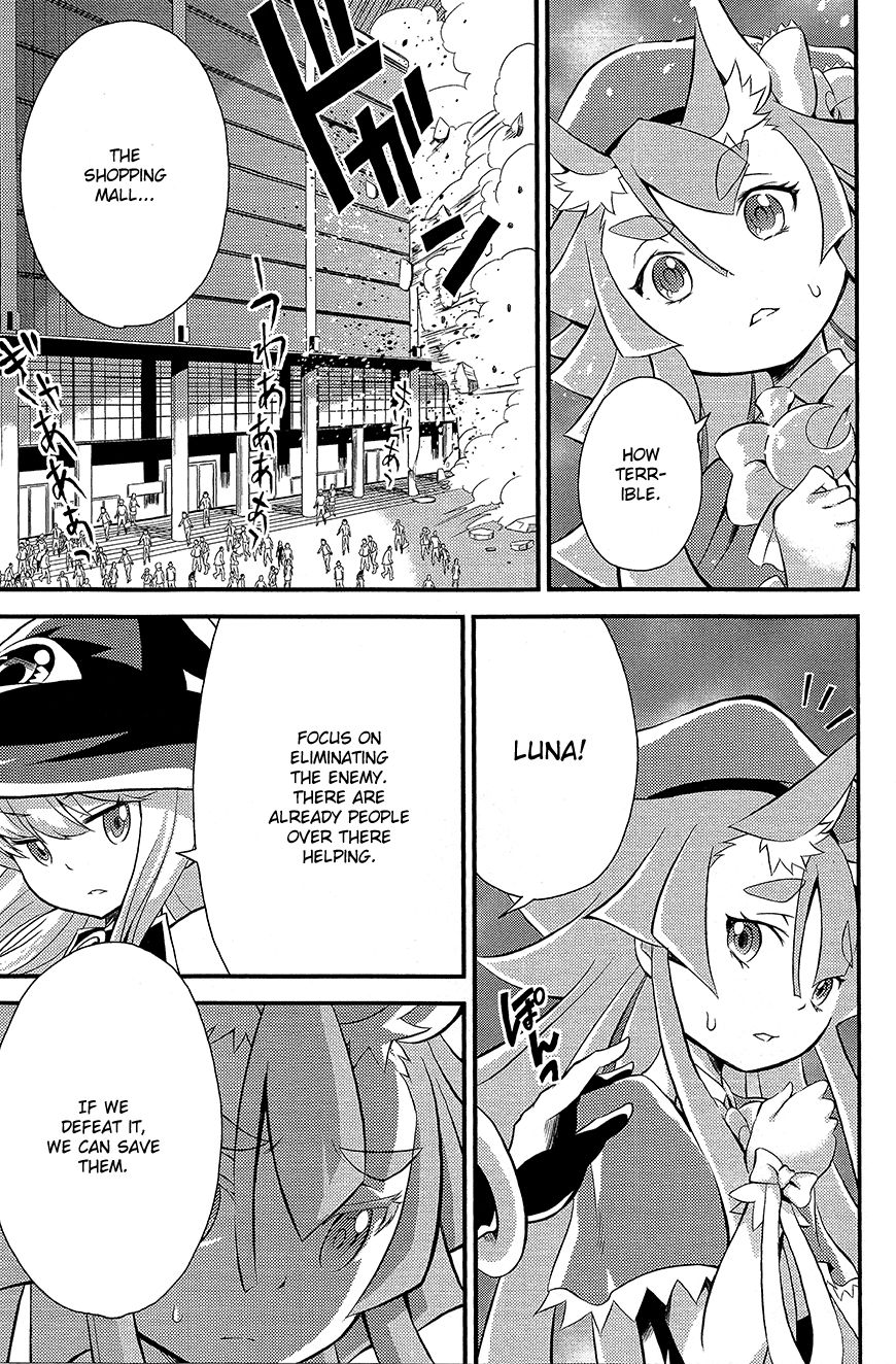 Genei o Kakeru Taiyou Chapter 2 page 12 - Chapter 2 : Tsukuyomi Luna