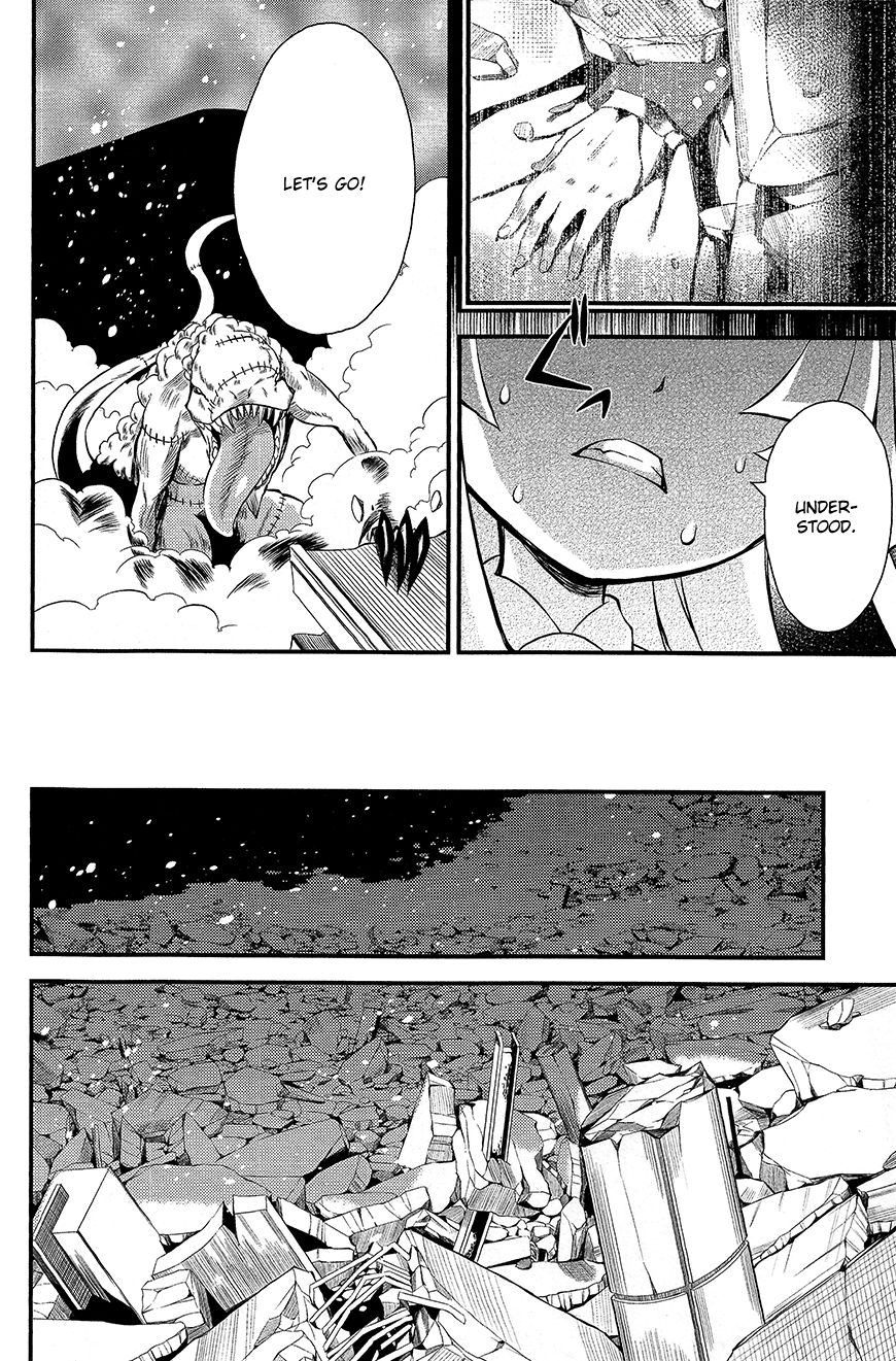 Genei o Kakeru Taiyou Chapter 2 page 13 - Chapter 2 : Tsukuyomi Luna