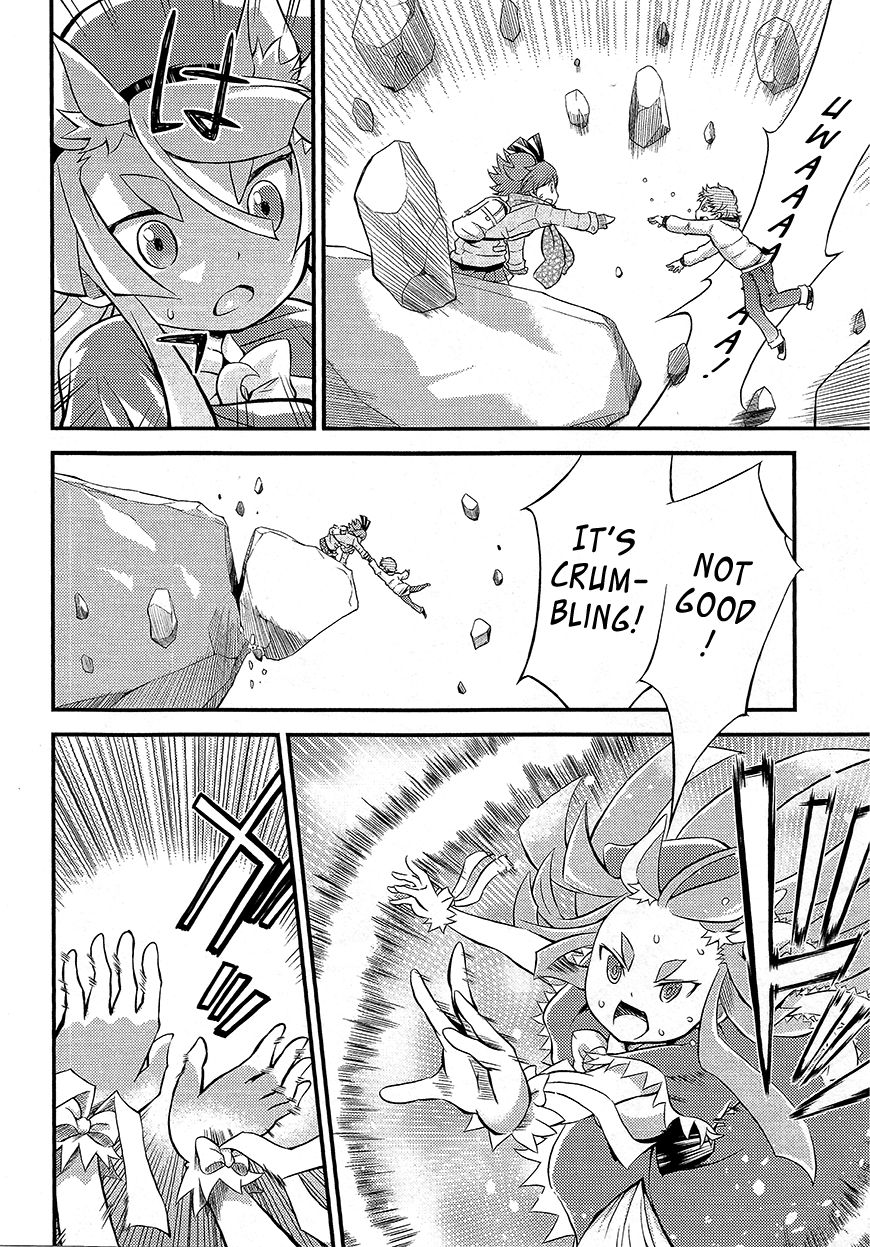 Genei o Kakeru Taiyou Chapter 2 page 23 - Chapter 2 : Tsukuyomi Luna