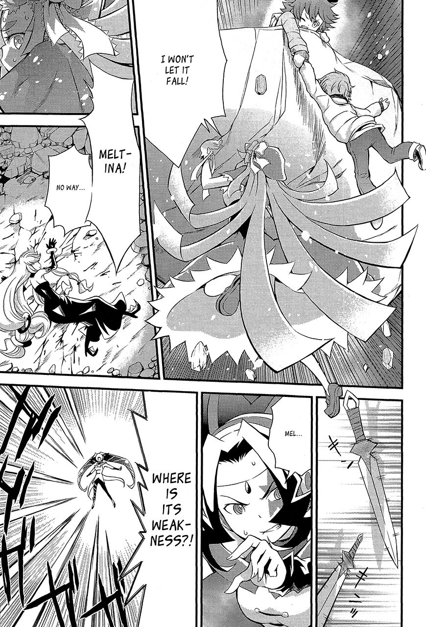 Genei o Kakeru Taiyou Chapter 2 page 24 - Chapter 2 : Tsukuyomi Luna