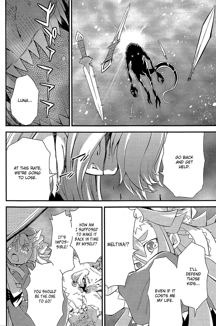 Genei o Kakeru Taiyou Chapter 2 page 25 - Chapter 2 : Tsukuyomi Luna