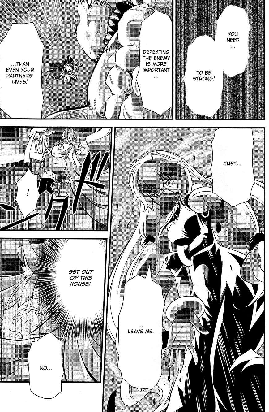 Genei o Kakeru Taiyou Chapter 2 page 26 - Chapter 2 : Tsukuyomi Luna