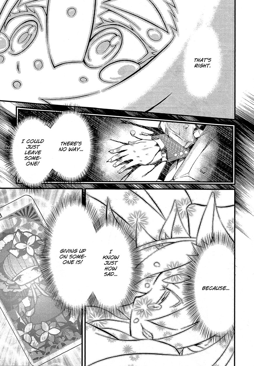 Genei o Kakeru Taiyou Chapter 2 page 28 - Chapter 2 : Tsukuyomi Luna