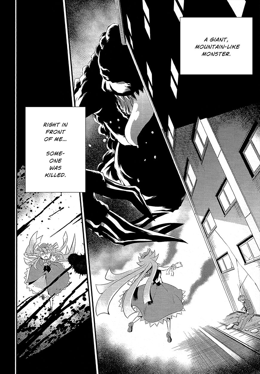 Genei o Kakeru Taiyou Chapter 2 page 3 - Chapter 2 : Tsukuyomi Luna