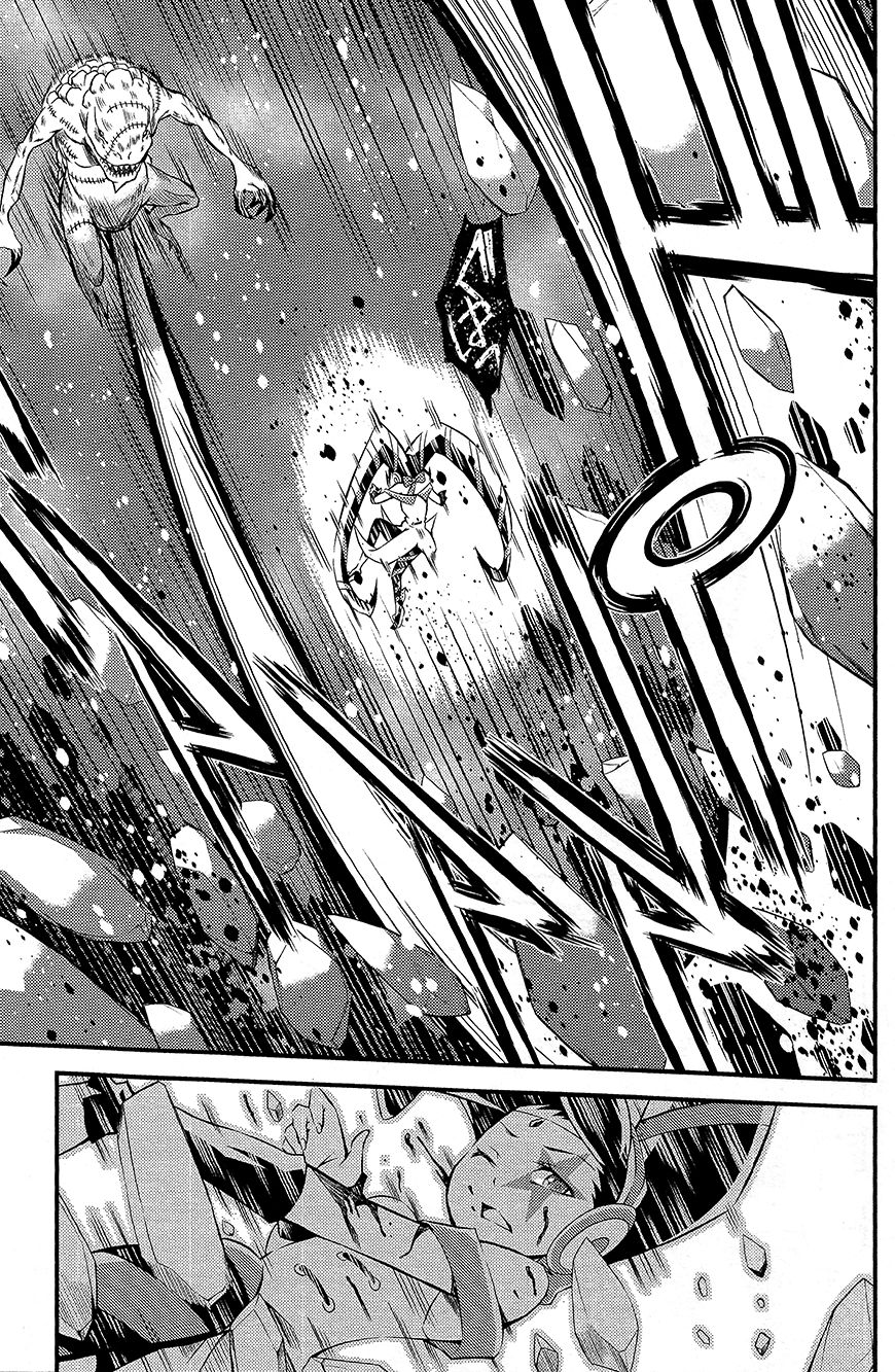 Genei o Kakeru Taiyou Chapter 2 page 30 - Chapter 2 : Tsukuyomi Luna
