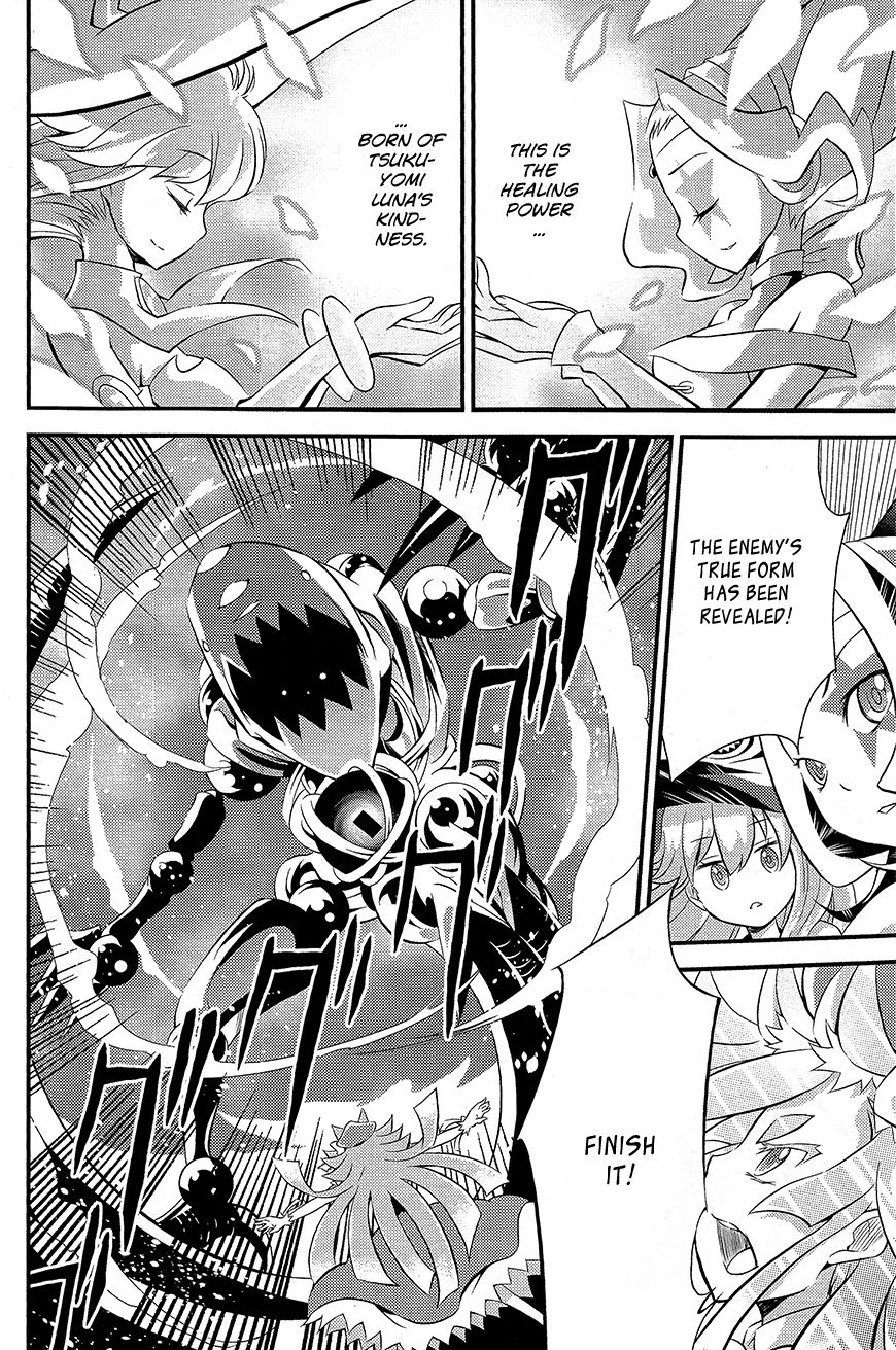 Genei o Kakeru Taiyou Chapter 2 page 32 - Chapter 2 : Tsukuyomi Luna