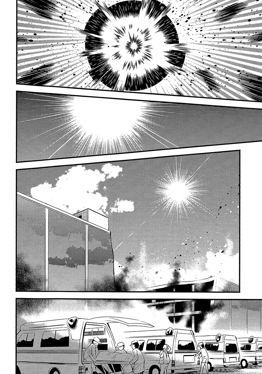 Genei o Kakeru Taiyou Chapter 2 page 34 - Chapter 2 : Tsukuyomi Luna