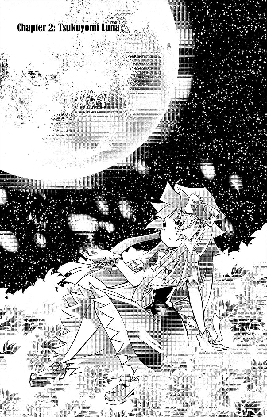 Genei o Kakeru Taiyou Chapter 2 page 4 - Chapter 2 : Tsukuyomi Luna
