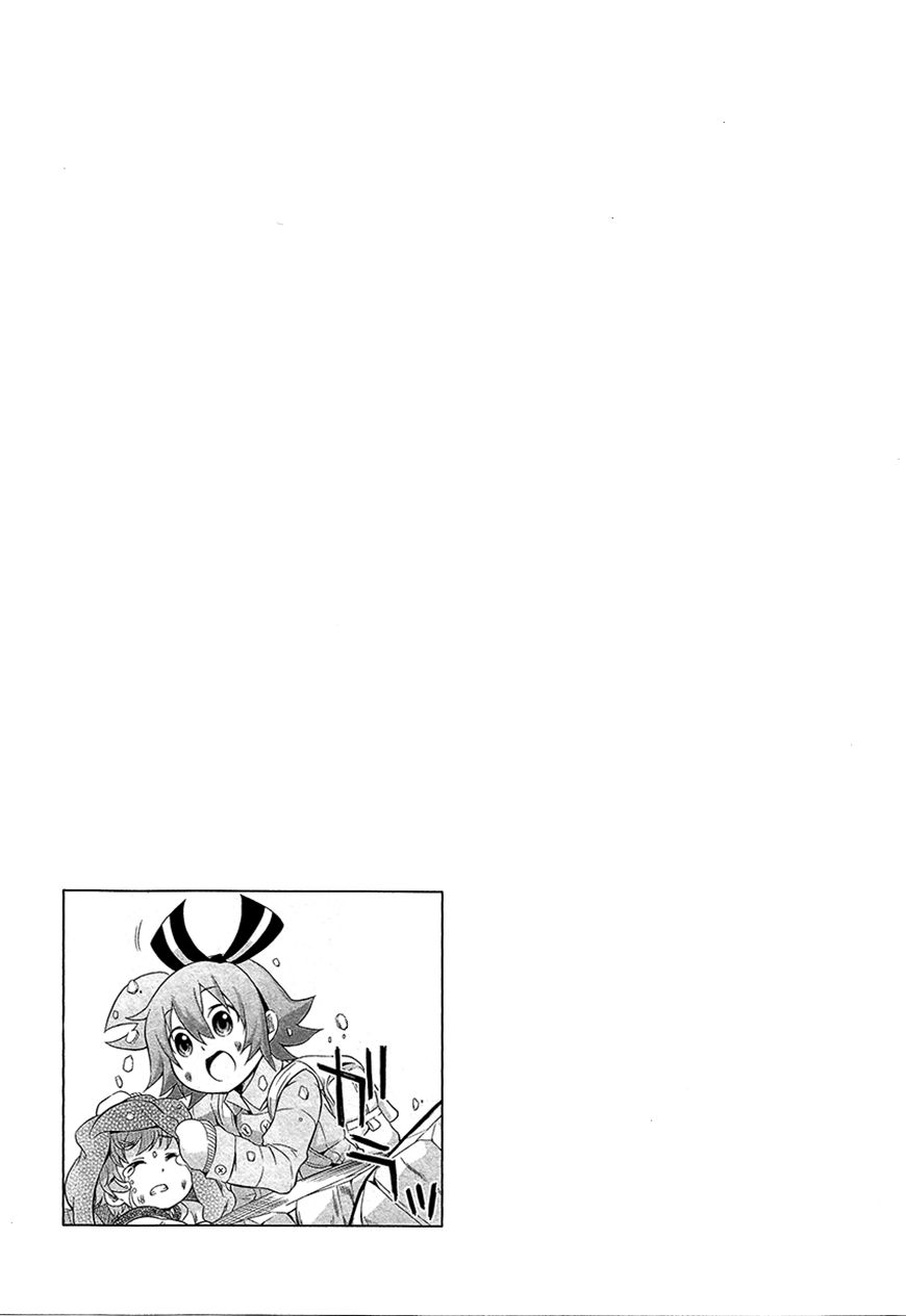 Genei o Kakeru Taiyou Chapter 2 page 45 - Chapter 2 : Tsukuyomi Luna