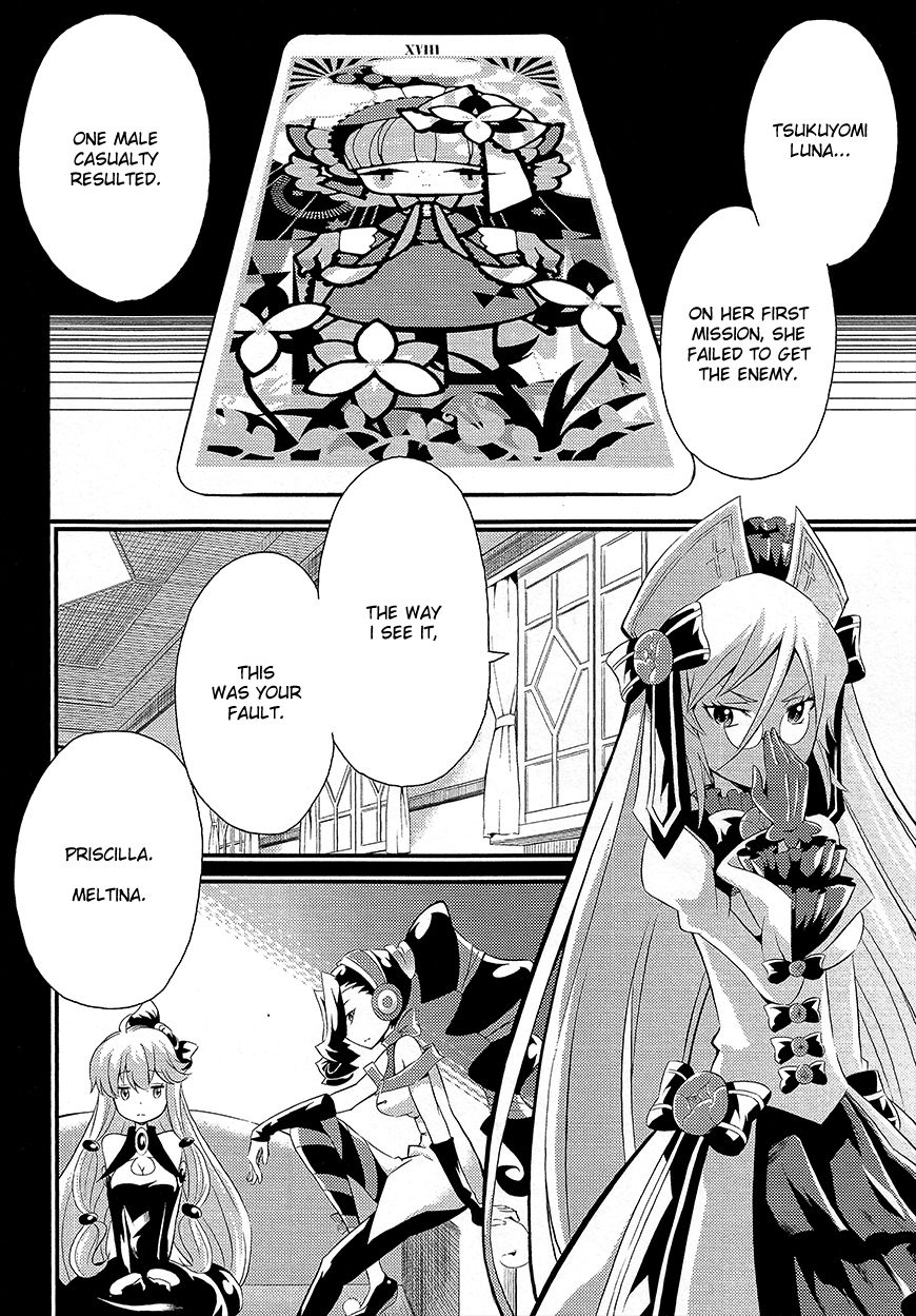 Genei o Kakeru Taiyou Chapter 2 page 5 - Chapter 2 : Tsukuyomi Luna