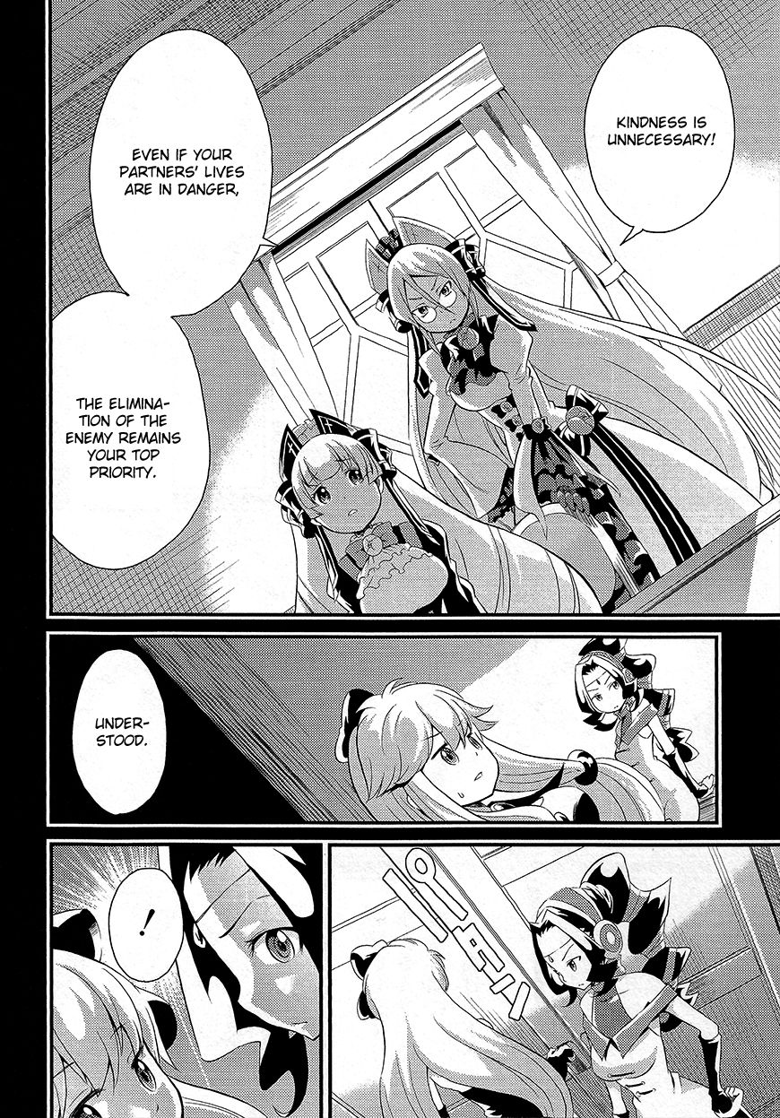 Genei o Kakeru Taiyou Chapter 2 page 7 - Chapter 2 : Tsukuyomi Luna