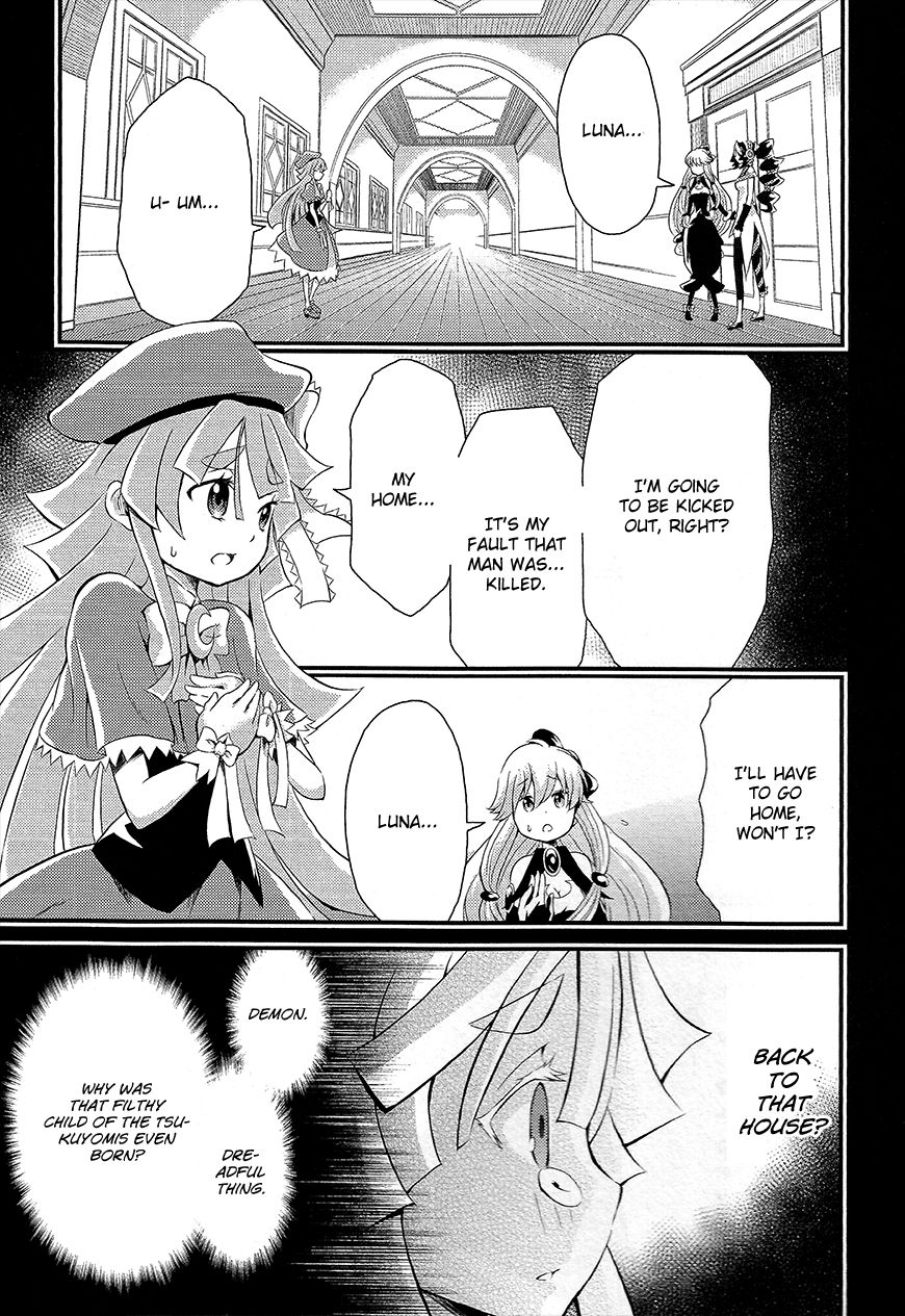 Genei o Kakeru Taiyou Chapter 2 page 8 - Chapter 2 : Tsukuyomi Luna