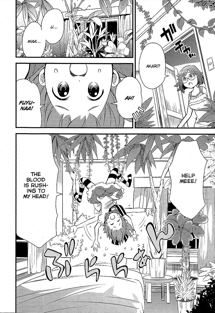 Genei o Kakeru Taiyou Chapter 3 page 11 - Chapter 3 : Sunspot