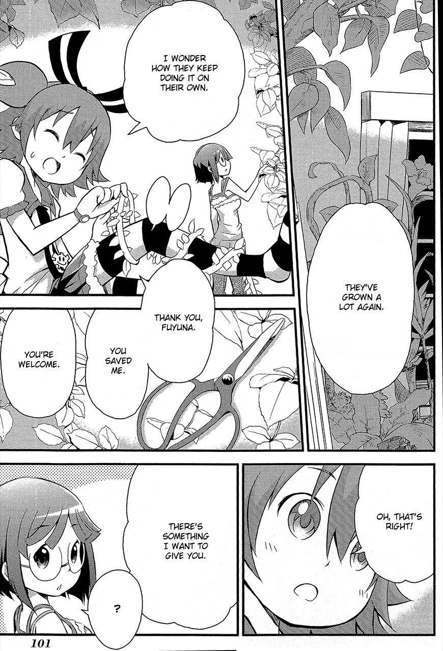 Genei o Kakeru Taiyou Chapter 3 page 12 - Chapter 3 : Sunspot