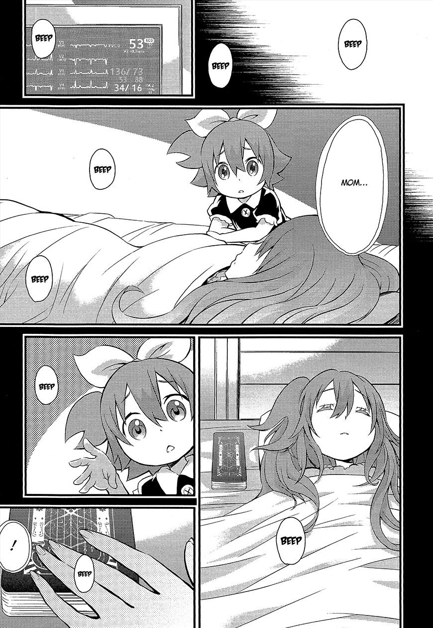 Genei o Kakeru Taiyou Chapter 3 page 18 - Chapter 3 : Sunspot
