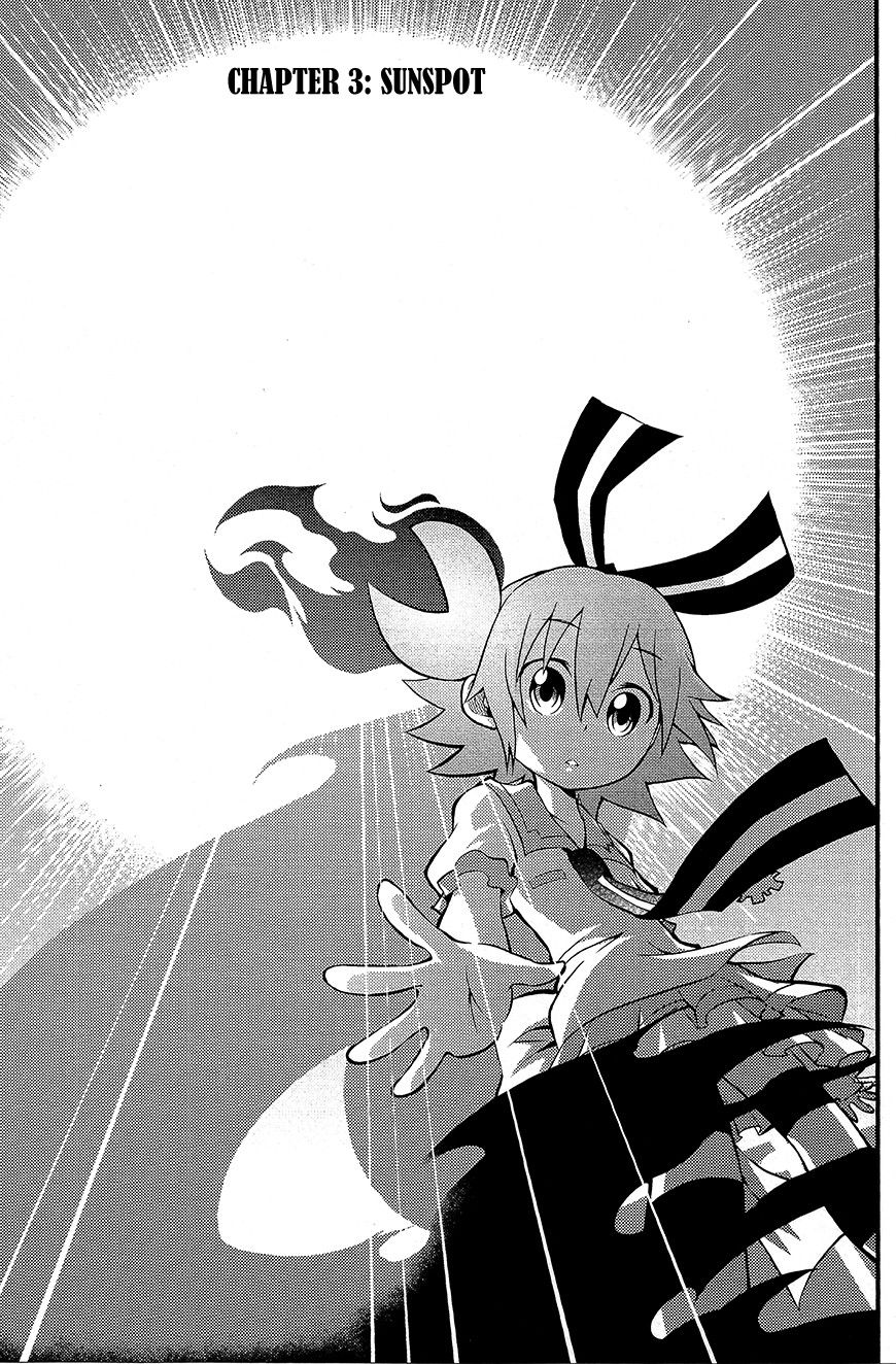 Genei o Kakeru Taiyou Chapter 3 page 2 - Chapter 3 : Sunspot
