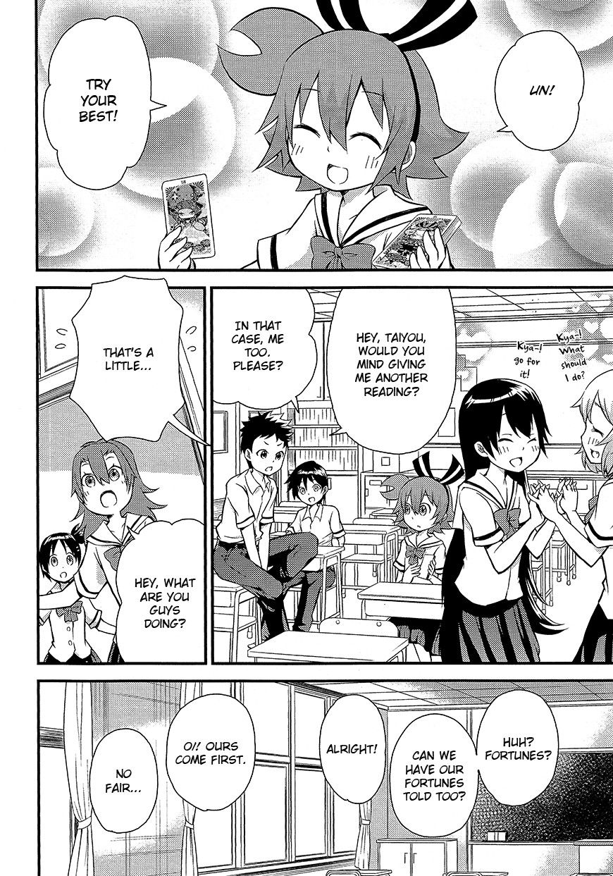 Genei o Kakeru Taiyou Chapter 3 page 21 - Chapter 3 : Sunspot