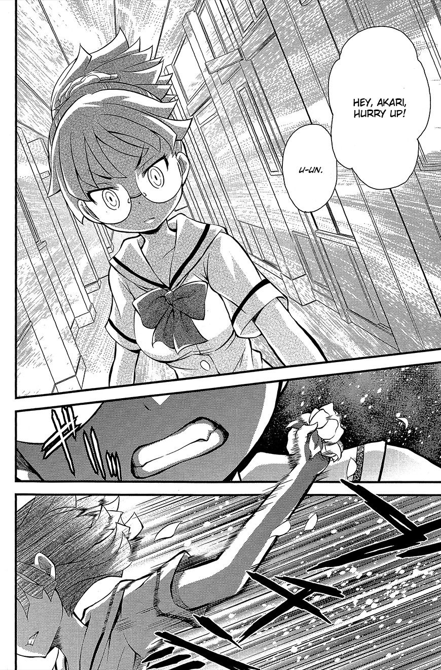 Genei o Kakeru Taiyou Chapter 3 page 23 - Chapter 3 : Sunspot