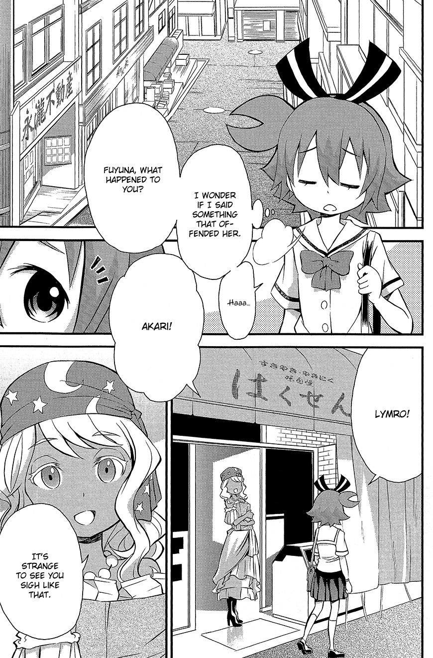 Genei o Kakeru Taiyou Chapter 3 page 24 - Chapter 3 : Sunspot
