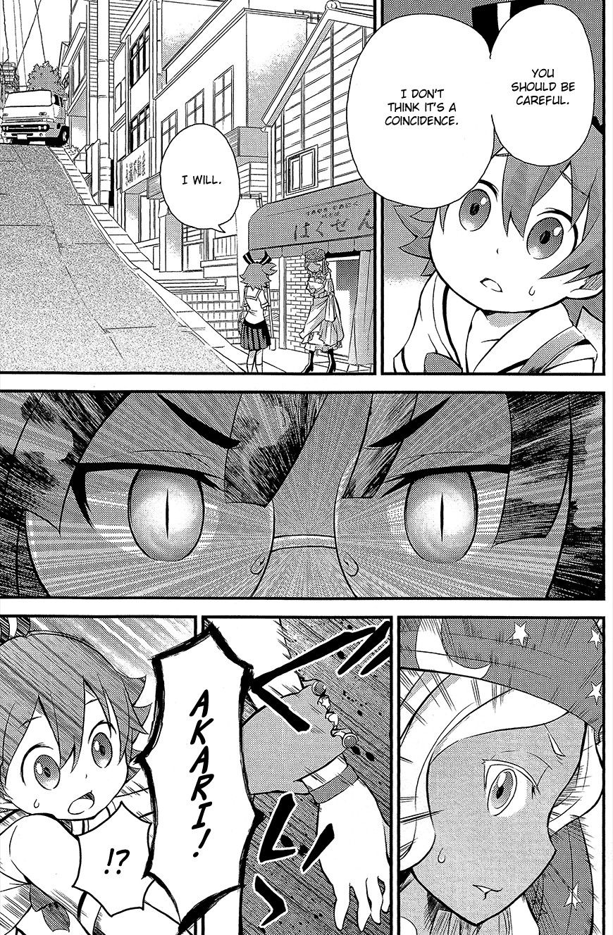 Genei o Kakeru Taiyou Chapter 3 page 26 - Chapter 3 : Sunspot