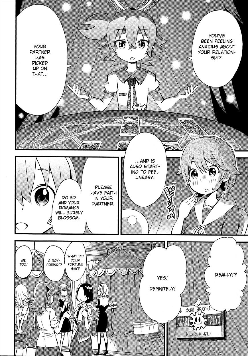 Genei o Kakeru Taiyou Chapter 3 page 3 - Chapter 3 : Sunspot
