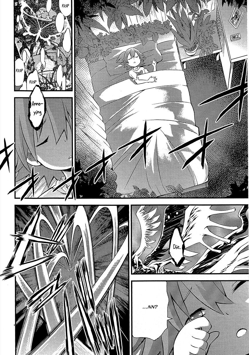 Genei o Kakeru Taiyou Chapter 3 page 32 - Chapter 3 : Sunspot