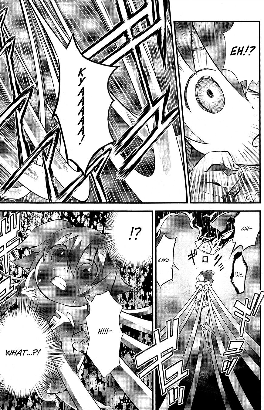 Genei o Kakeru Taiyou Chapter 3 page 33 - Chapter 3 : Sunspot