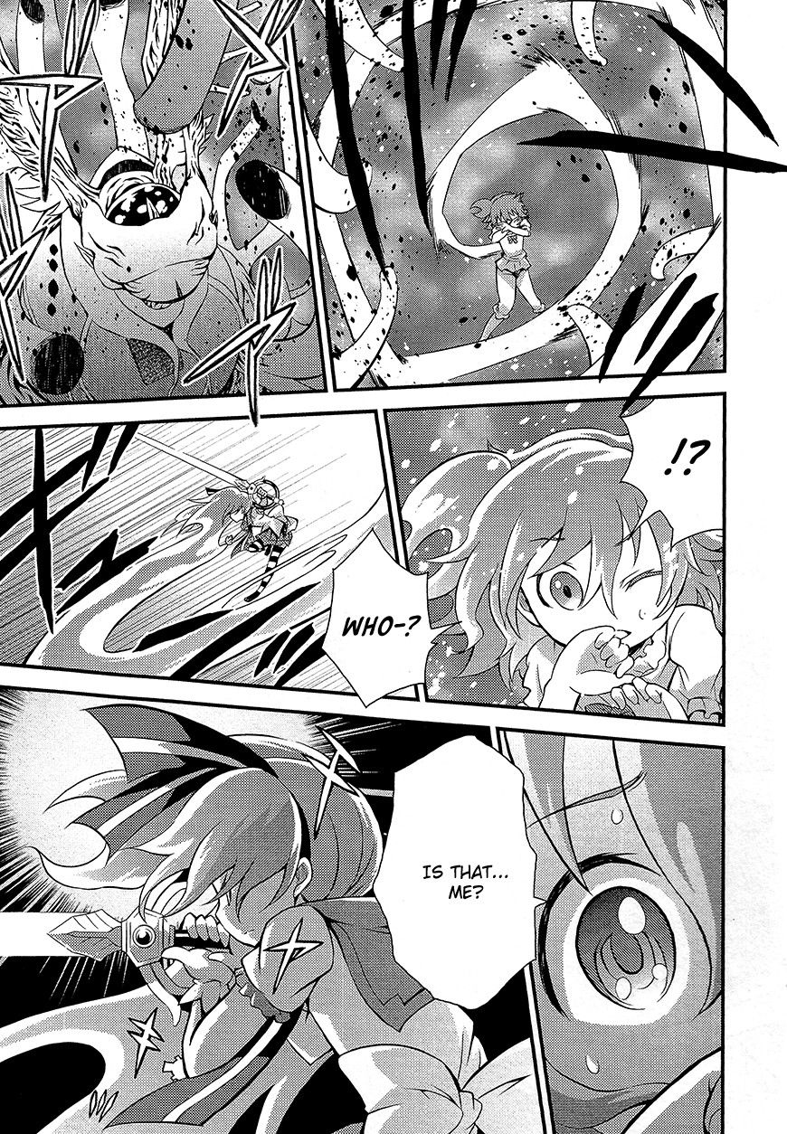 Genei o Kakeru Taiyou Chapter 3 page 38 - Chapter 3 : Sunspot