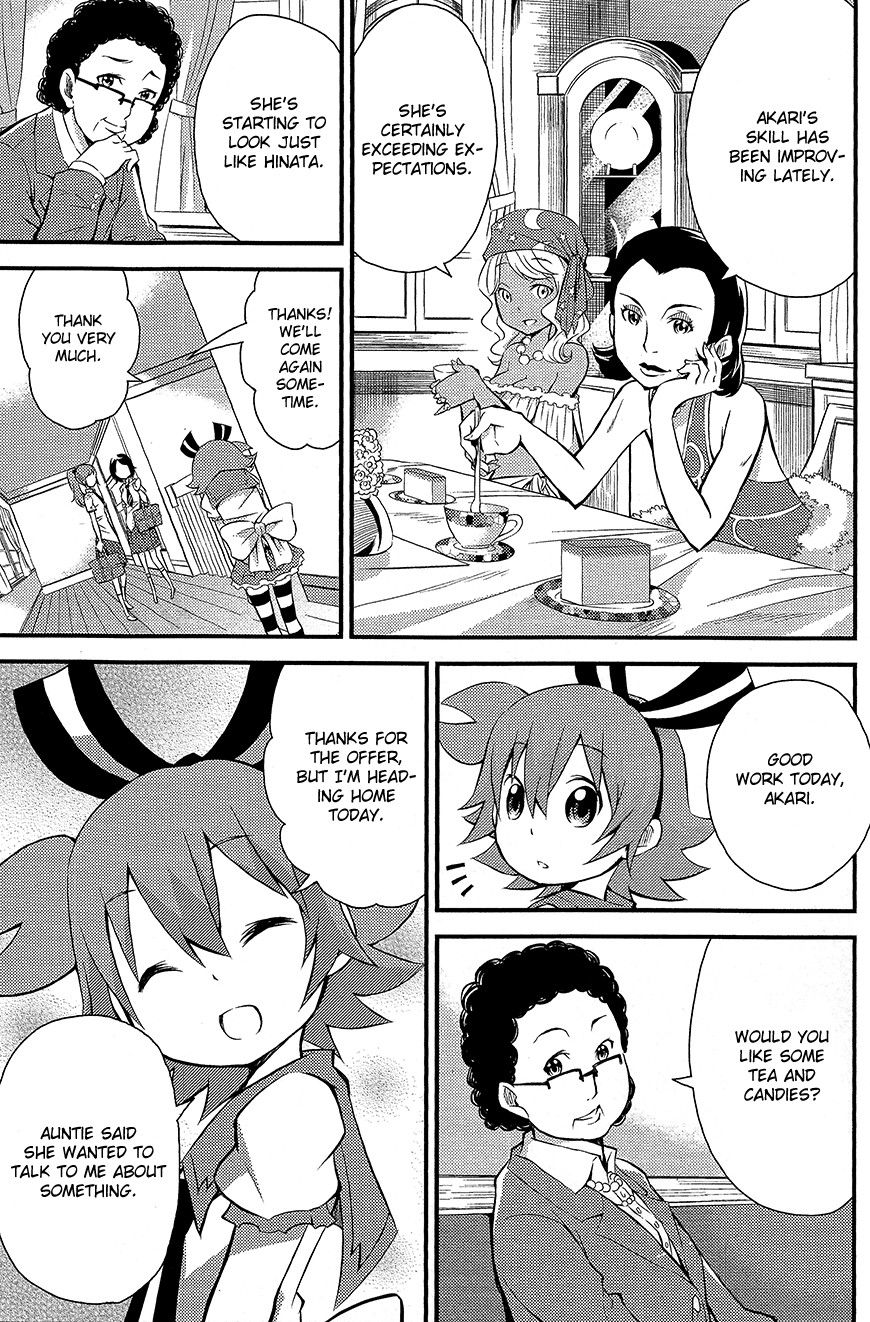 Genei o Kakeru Taiyou Chapter 3 page 4 - Chapter 3 : Sunspot